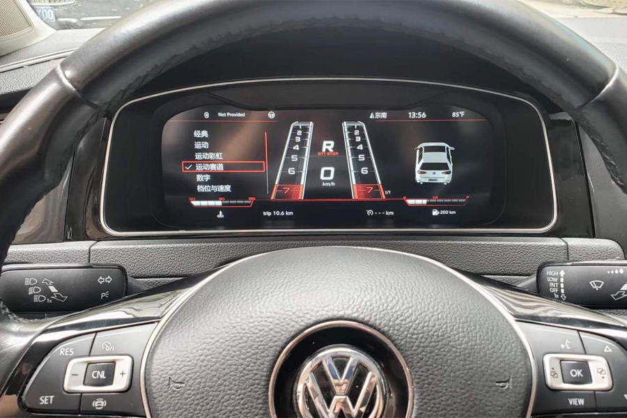 iKagoo podrška i instalacija vizualni materijal