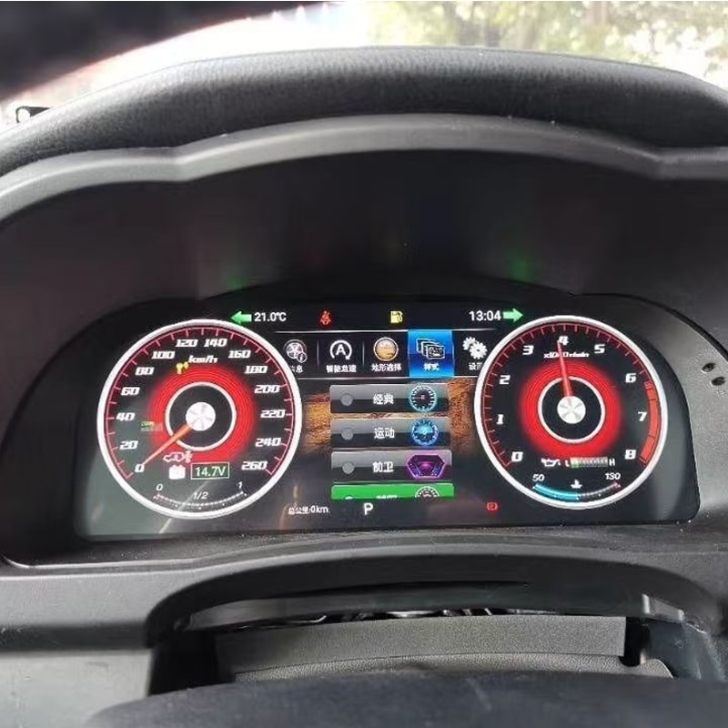 Toyota Highlander Digitalna nadogradnja instrument table 2015-2019