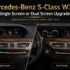 Nadogradnja Android glavne jedinice za Mercedes-Benz S-klasu W221